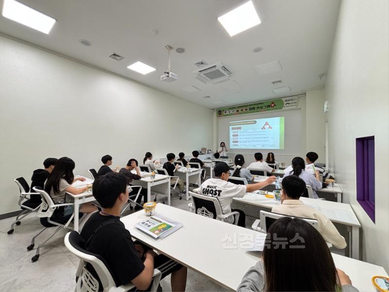 경산시립박물관 청소년박물관학교 (1).jpg