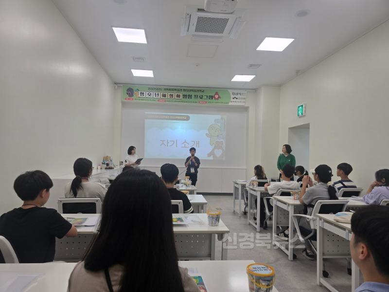 경산시립박물관 청소년박물관학교 (3).jpg