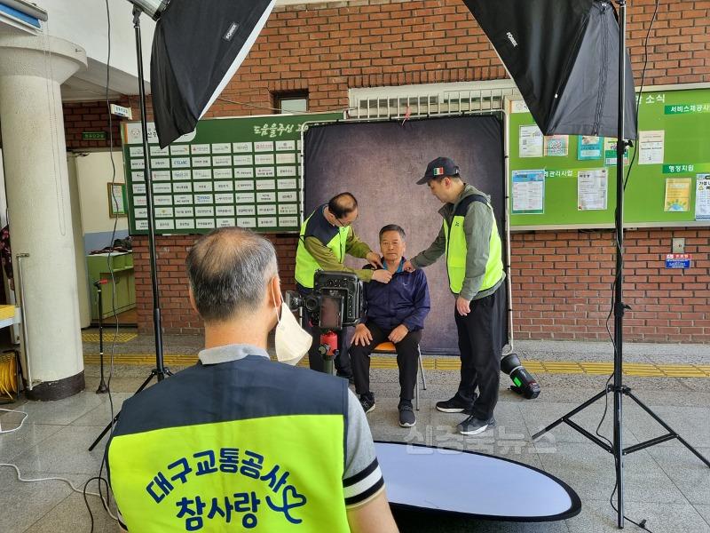 [붙임] 장수 사진 촬영 모습.jpg