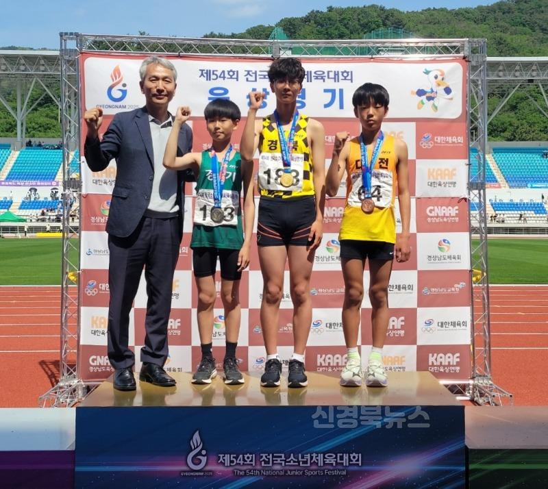 [청도중앙초]청도중앙초 박시준, 전국소년체전 금메달!1.jpg
