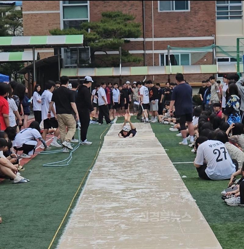 [청도고]청도고등학교, 함께 뛰고, 함께 웃는 한마음대축전 성황리에 개최1.jpg