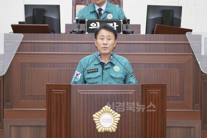 [크기변환]김상진의원_5분자유발언 (3).jpg
