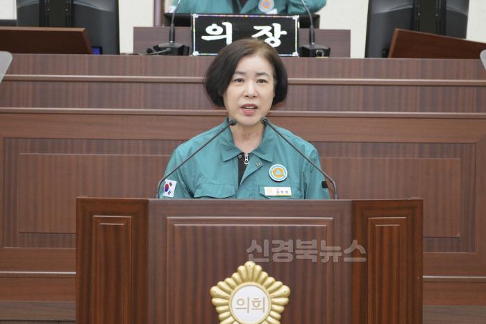 [크기변환]김정림의원_5분자유발언 (3).jpg
