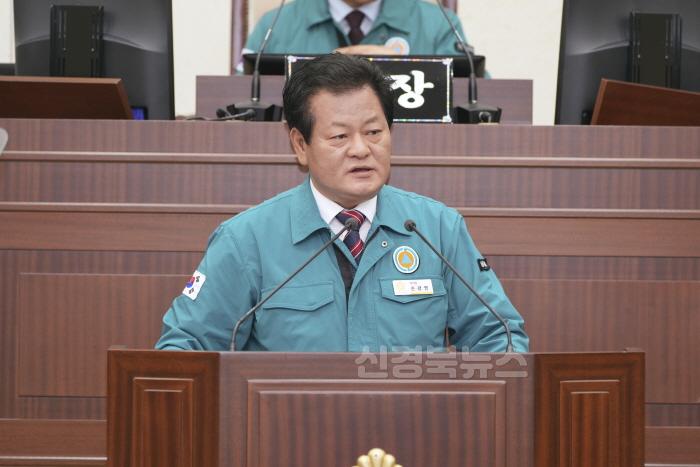 [크기변환]손광영의원_5분자유발언 (3).jpg