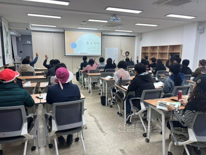 [붙임] 시민정원사 기본교육 수료 3.jpg