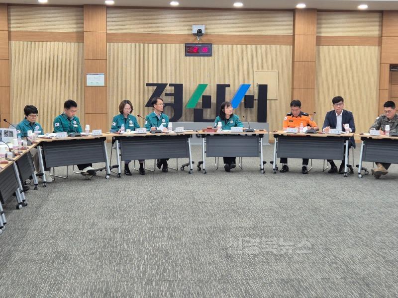 [경산시보도자료]경산시, 2025년 제3회 안전관리실무위원회 개최.jpg