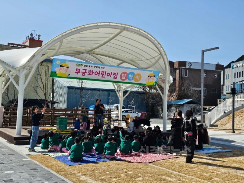 성주군사진(다채로운 문화향유 공간으로 거듭나는 별의별문화마당)-1.jpeg