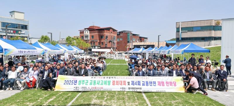 성주군사진(다채로운 문화향유 공간으로 거듭나는 별의별문화마당)-2.jpg