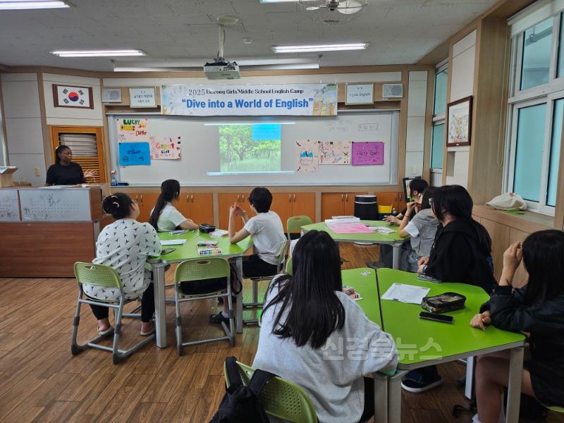 영어체험활동 사진1.jpg