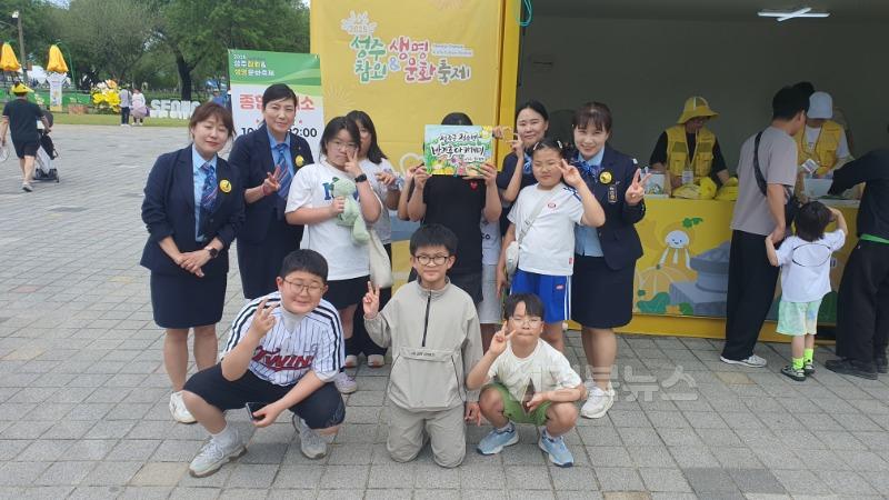 성주군사진(성주군청소년방과후아카데미 『성주참외&생명문화축제 자원봉사활동』 실시).jpg