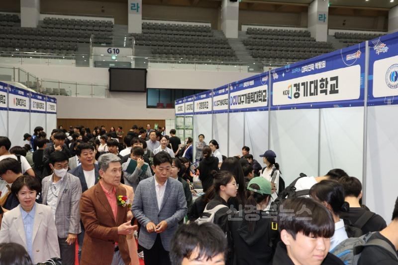 250520 포항시, 2026학년도 대학진학박람회 개최 … 전국 43개 대학 참여1.jpg