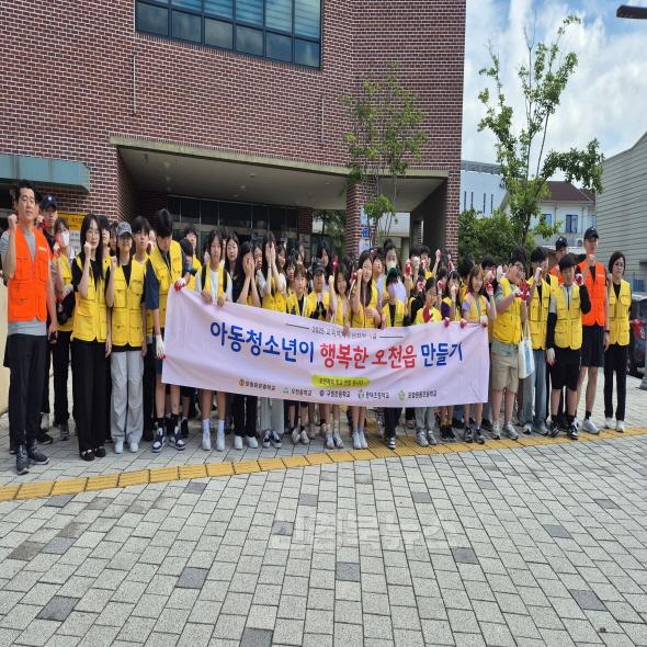 포항포은중 사랑 나누기 봉사단 활동 실시 사진1.jpg