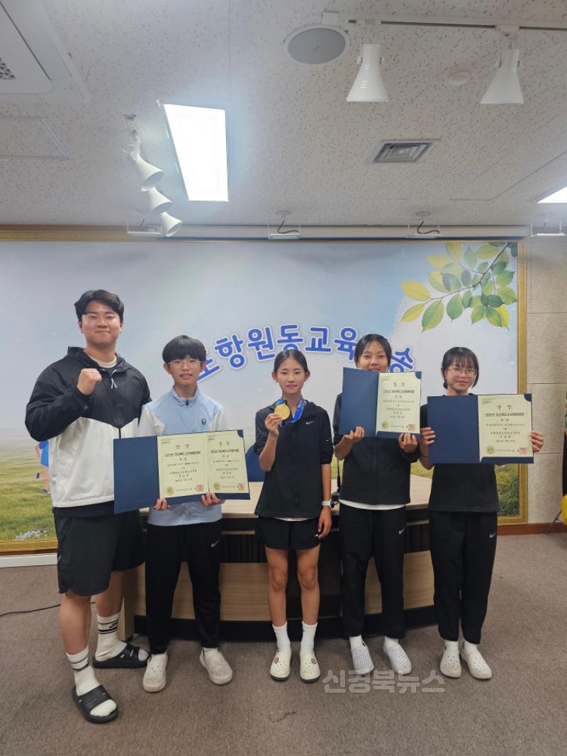 [포항원동초] 전국소년체전 초등육상 대회 금메달 보도자료 사진3.jpg