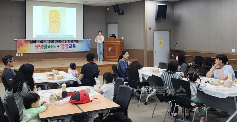 6 [사진] 영천시, 편식 예방을 위한 영양플러스 실습교육 운영 (1).jpg