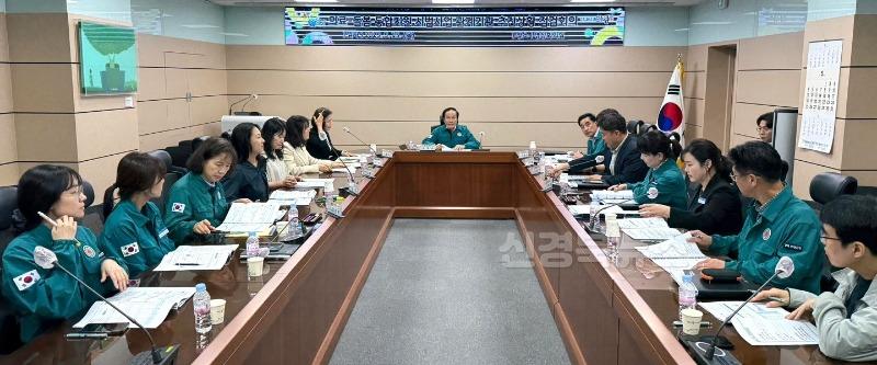 02의성군제공 의료돌봄 점검 회의.jpg