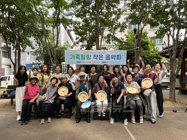 보도자료(250520(건강)대구 남구, 치매환자 및 돌봄가족 위한 '도심속 작은 음악회' 힐링 프로그램 운영).png
