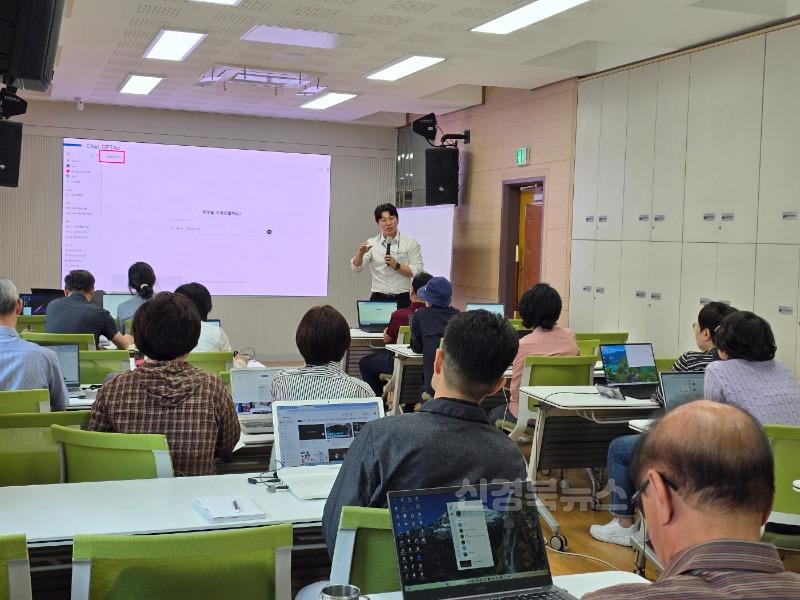 보도자료(250520(평교)대구 남구, 디지털 문맹 탈출! AI로 만나는 디지털 시대)1.jpg