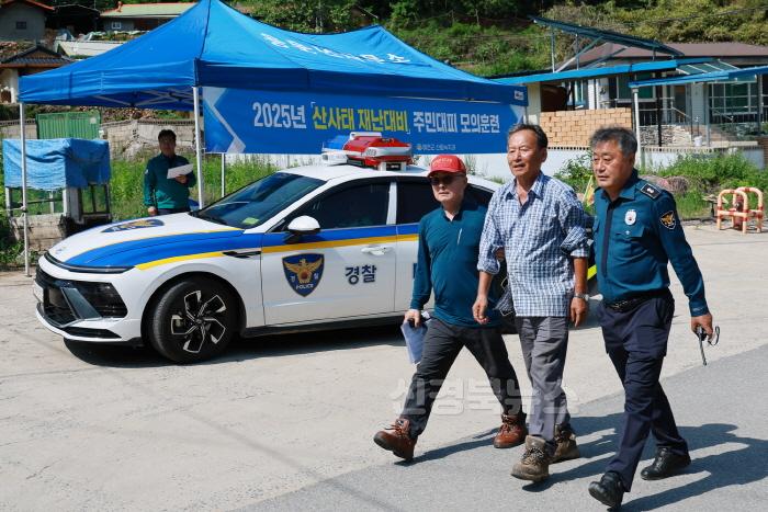 [크기변환]2025 05 20 산사태 재난대비 주민대피 훈련(산림녹지과)2115.JPG