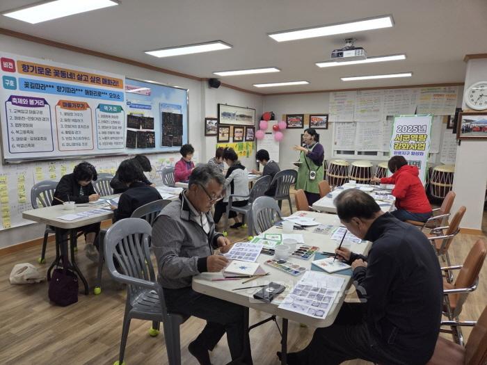 [크기변환]시군역량강화사업 도자기공예.jpg