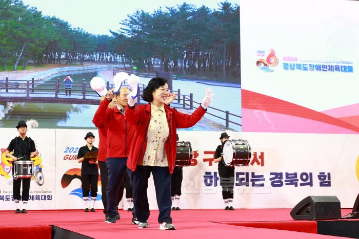 [크기변환]지난 26회 장애인 체육대회 입장 모습.JPG