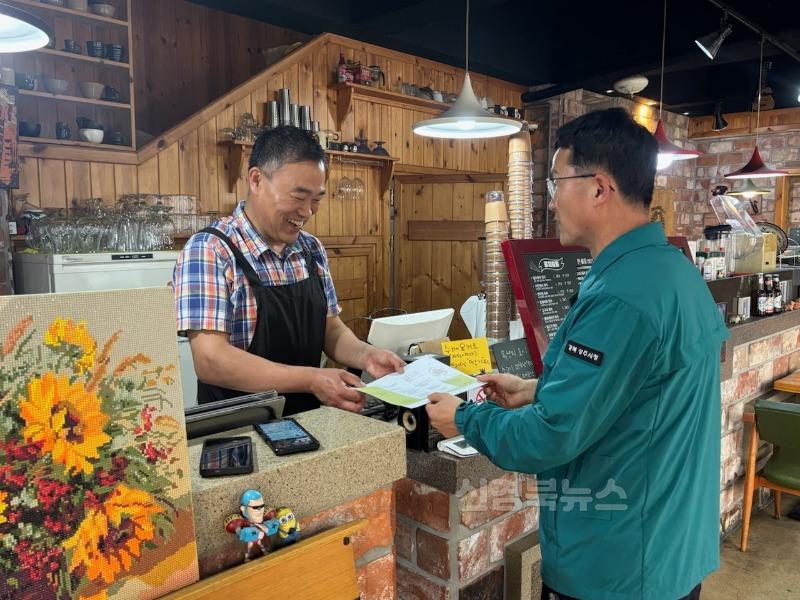 [상주시 계림동]인구증가 및 공명선거 홍보 캠페인.jpg