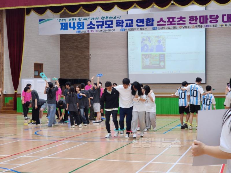 병곡중4.jpg