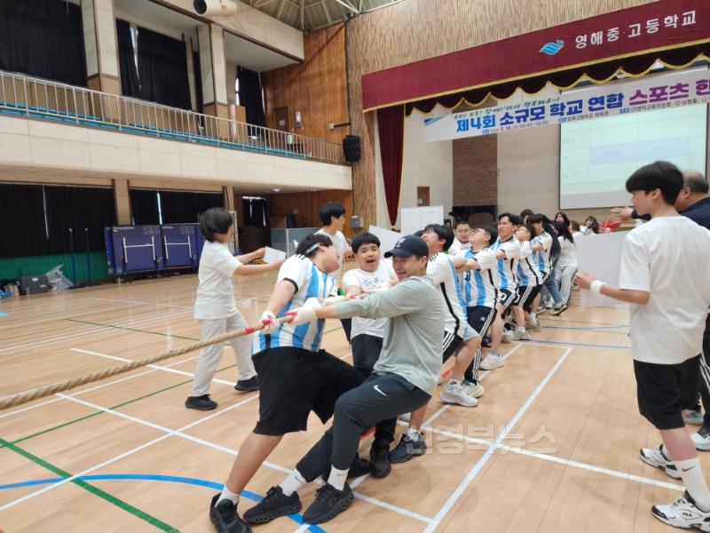 병곡중1.jpg
