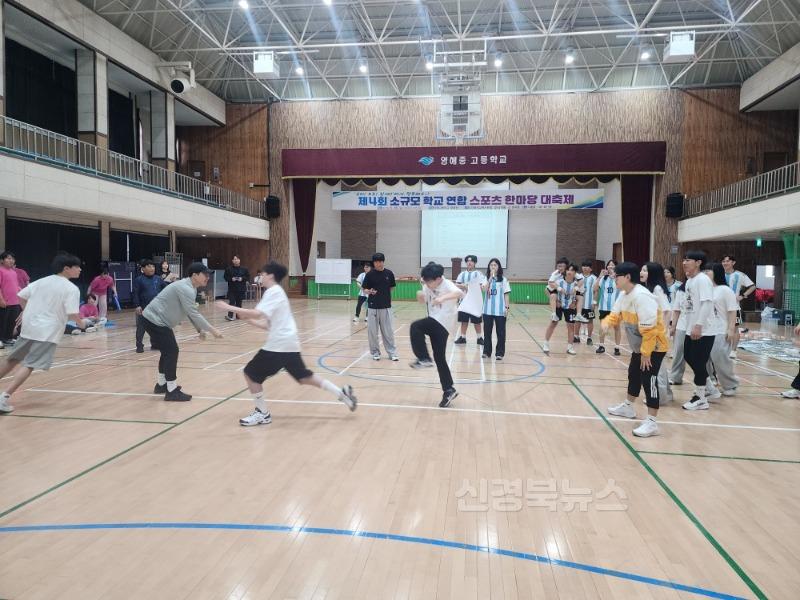 병곡중2.jpg