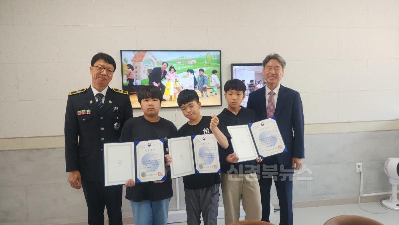 0520사벌초_달팽이장학금 수여 및 준법교육 실시 사진1.jpg