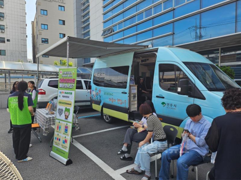 영주-5-2 영주시, 건보공단 직원 심리회복을 위한 ‘마음안심버스’ 운영.jpg