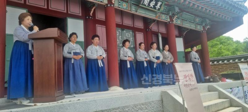4-2 사진(2025년 장계향탄신 427주년 기념 춘계 헌다례 개최).jpeg