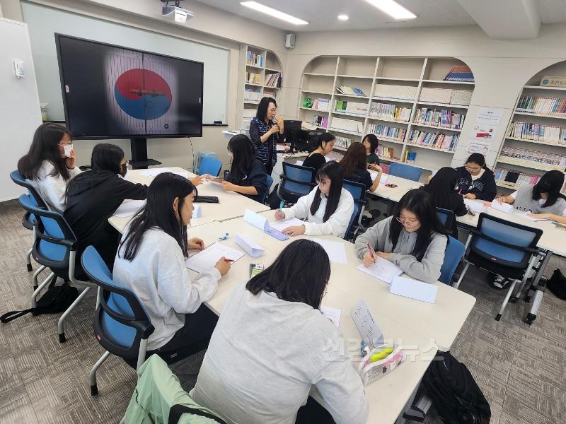 [포항여중] 나를 알아가는 특별한 여정 함께 해요~ 사진 (2).jpg