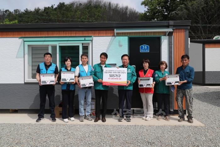[크기변환]안동우체국, 산불 피해지역 우편수취함 지원 (1).JPG