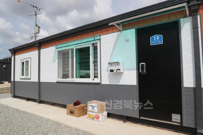 [크기변환]안동우체국, 산불 피해지역 우편수취함 지원 (3).JPG
