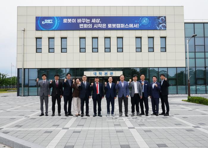[크기변환]1 [사진] 영천시, 지역 인력 양성 위한 3자 업무협약 체결 (2).jpg