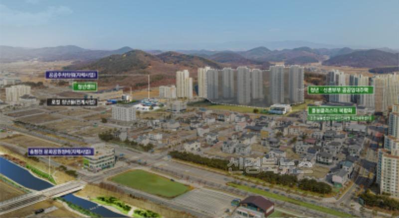 (예천군)2025년 지역활력타운사업 공모 최종 선정.jpg