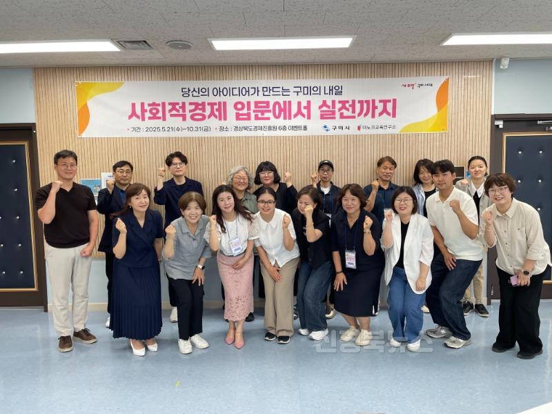 [일자리경제과]단체사진.jpeg