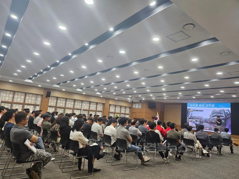 [경산시보도자료]경산시, 공용차량 운전자 안전운전교육 (2).jpg