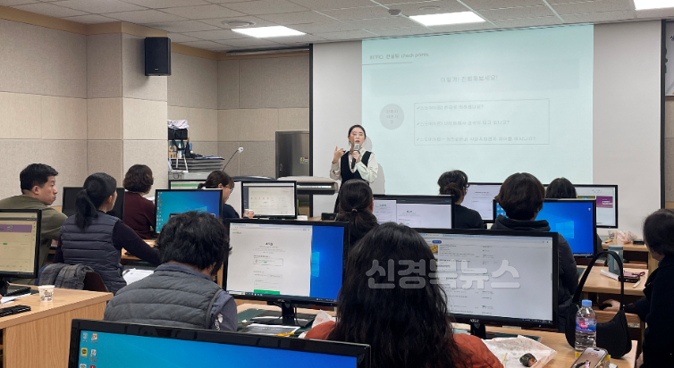 성주군사진 (낀 세대에 날개를  성주군 중장년 맞춤정책 시동)-정보화교육.png