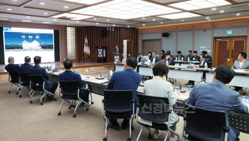 3 [사진] 영천시, 동부동 행정복지센터 건립 기본 및 실시설계 용역 착수 (1).jpg
