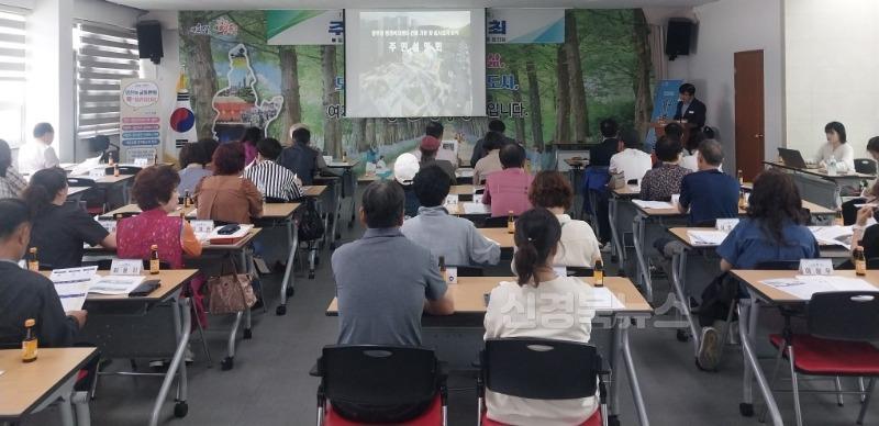 3 [사진] 영천시, 동부동 행정복지센터 건립 기본 및 실시설계 용역 착수 (2).jpeg