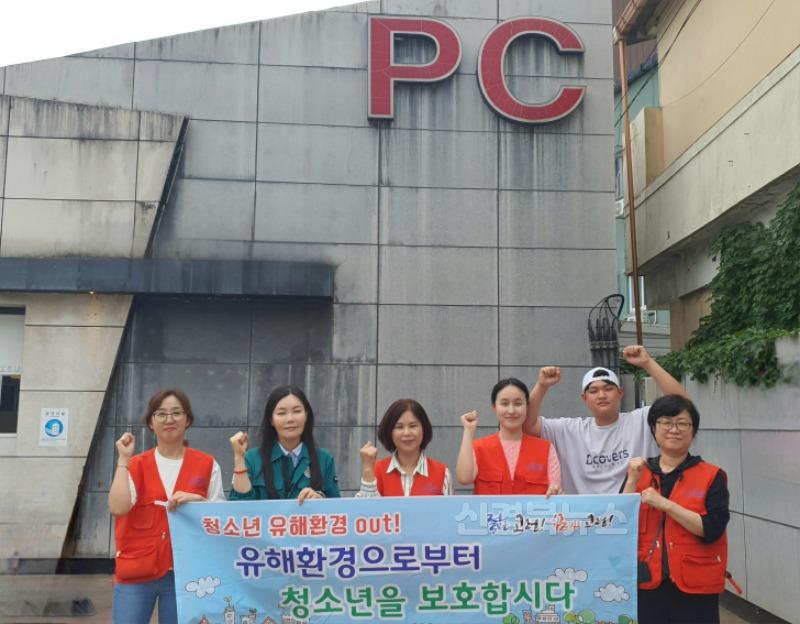 05.22-3 보도자료(고령군 청소년의 달 유해환경 점검 단속)(1).jpg
