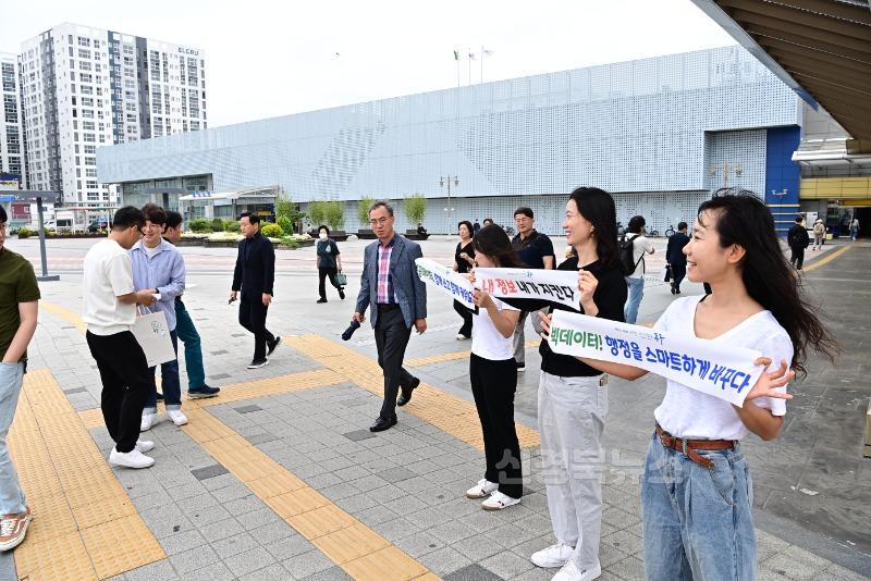 ★동구-2-홍보전산과-3.JPG