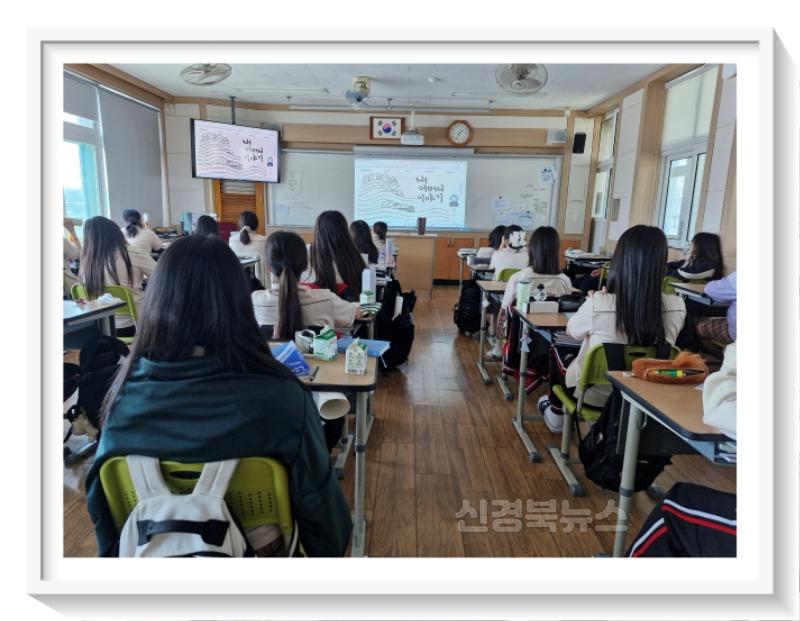 통일교육1.jpeg