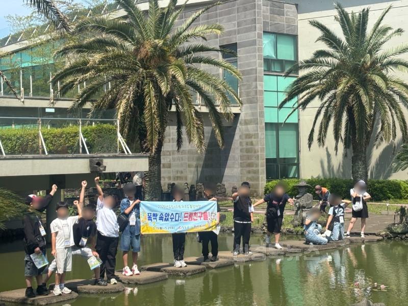 평생보장과)청도군 드림스타트 6학년 아동 제주도 졸업여행1.jpg