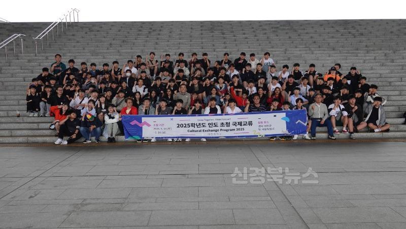 [대창중] 인도 마하라자 아가르세인 퍼블릭스쿨과 국제교류 실시 (1).JPG