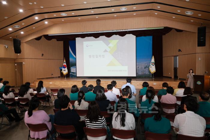 [크기변환]2025 05 22 상반기 맞춤형 법제교육(기획예산실)51.JPG