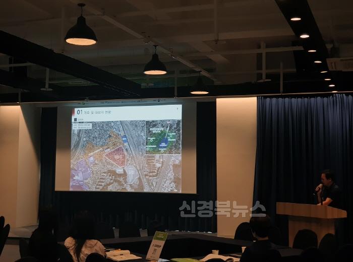 [크기변환]영주 1-2 김형수 영주시 건축과장이 우수사례 발표를 하고 있다.jpg