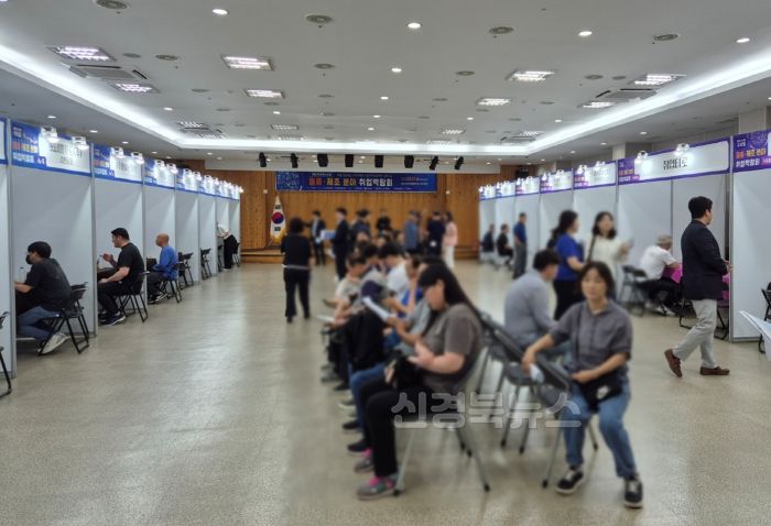 [크기변환]‘물류 인재는 김천의 미래’-일자리경제과(사진1).jpg