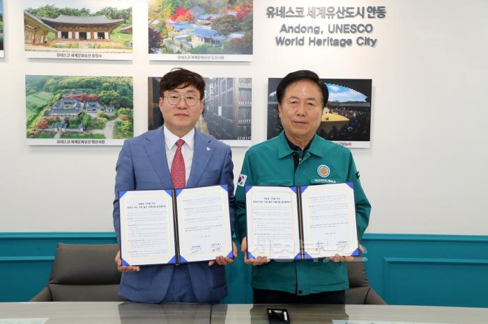 [크기변환]0523 안동시-맘스커리어  ‘출산축하박스 기부’ 업무협약 체결 (2).JPG
